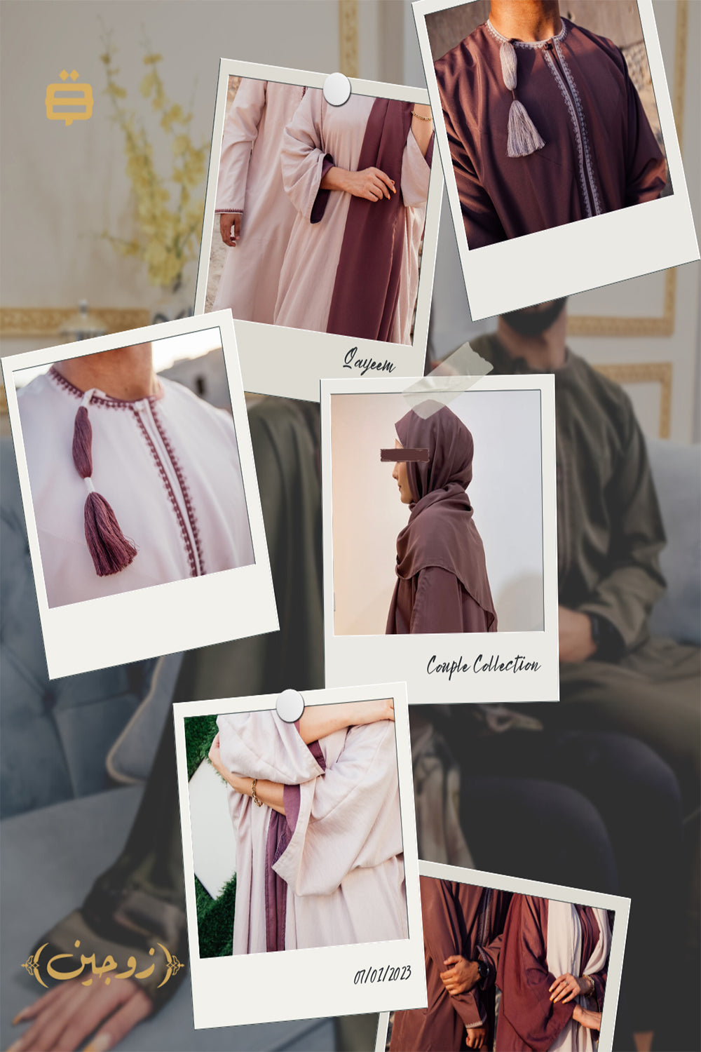 Qamis Couple Purple Cream